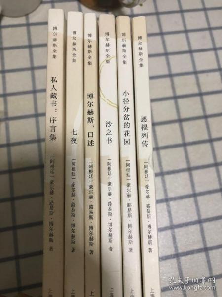 阿莱路亚简谱_阿那亚
