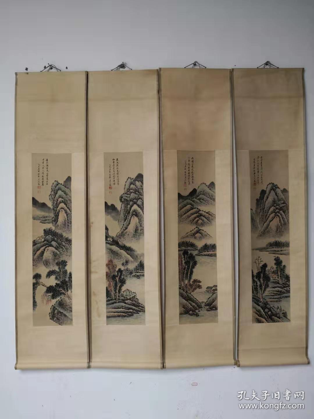 字画收藏仿古山水画四条屏中堂画纯手绘作品s051520t