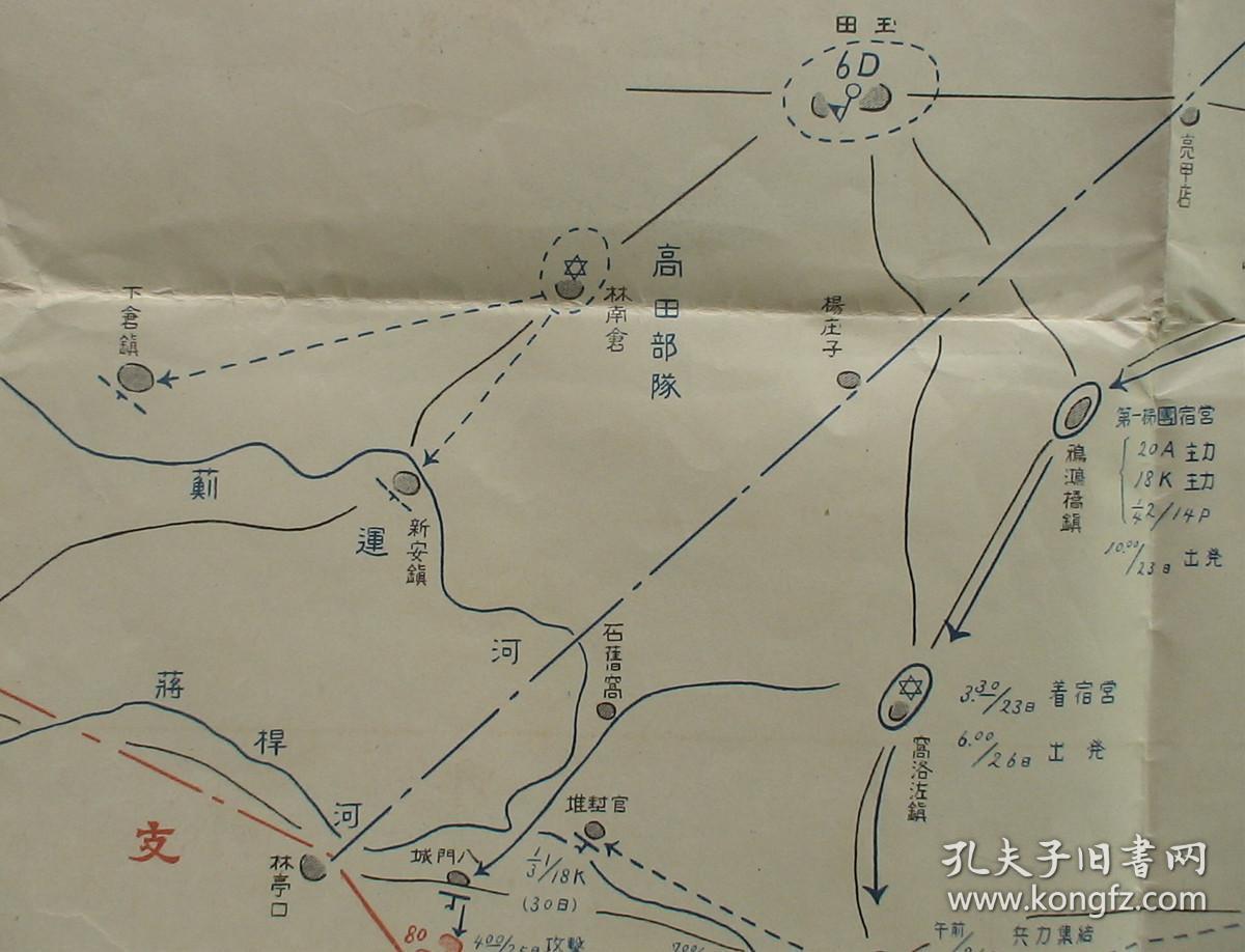 山海关,抚宁,永平,丰润,丰台,北戴河,昌黎,开平-唐山,芦台!
