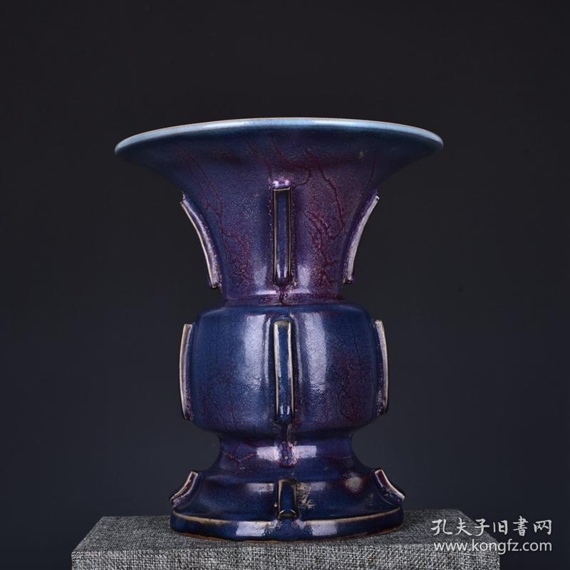 宋钧窑玫瑰紫釉出戟尊