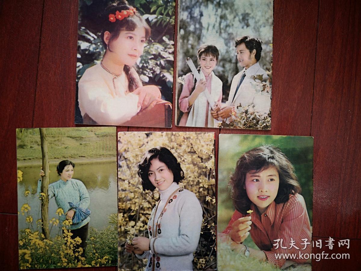 给赵雅珉老年照赵凤霞黄爱玲年龄赵凤霞进照赵雅珉封面林芳兵普超英