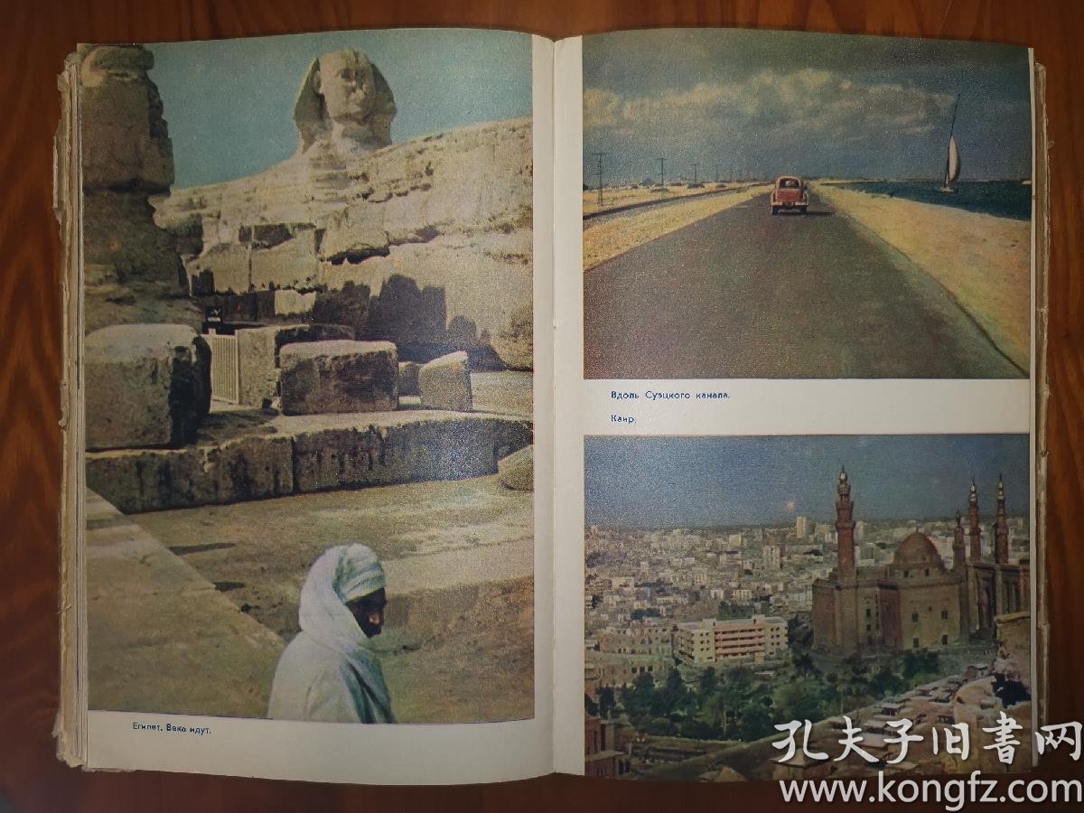 建国初印度gdp_印度各邦gdp(3)