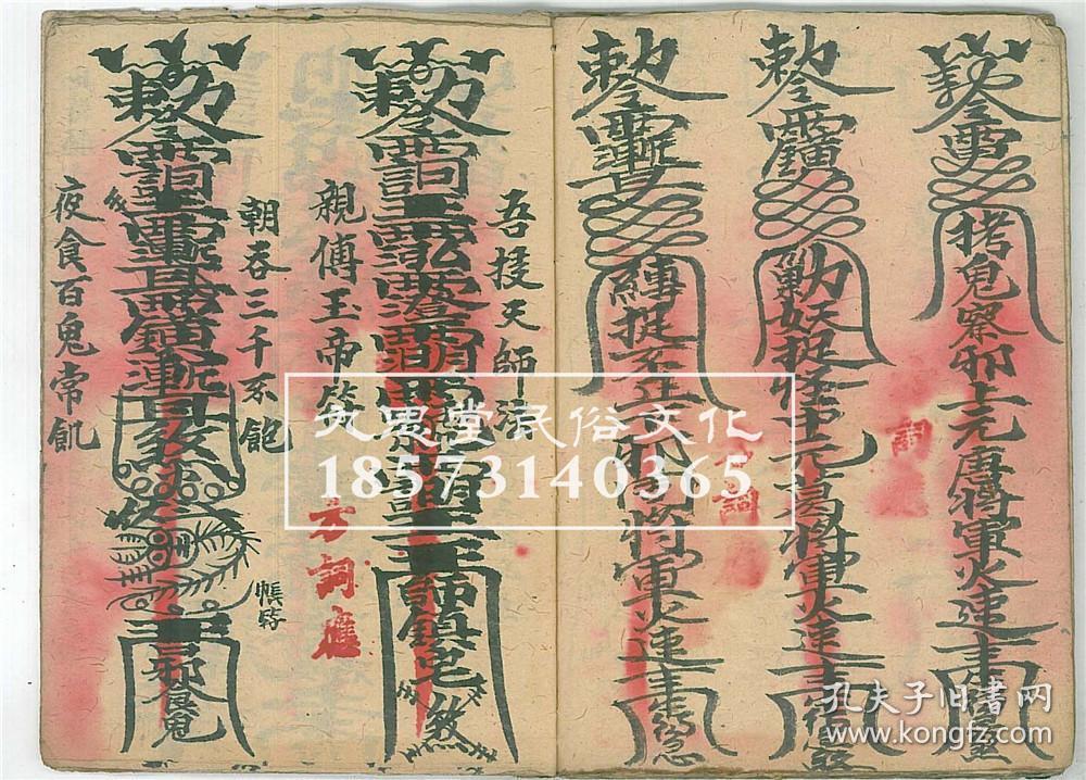 查看源网页