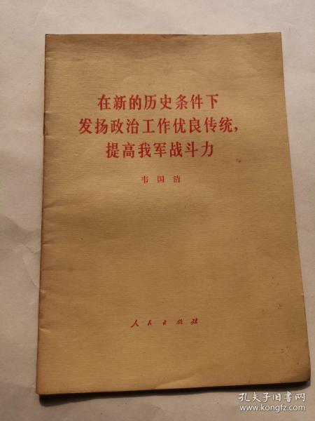 75004bb2fd1b6b48_n.jpg