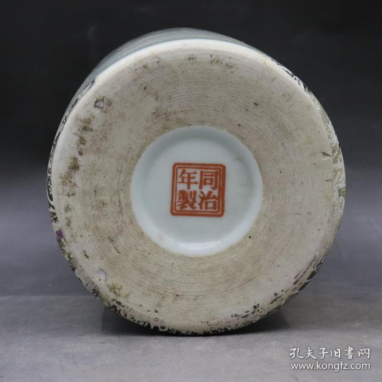 大清同治年制粉彩雪景笔筒家居仿古文房用品瓷器摆件古董古玩收藏