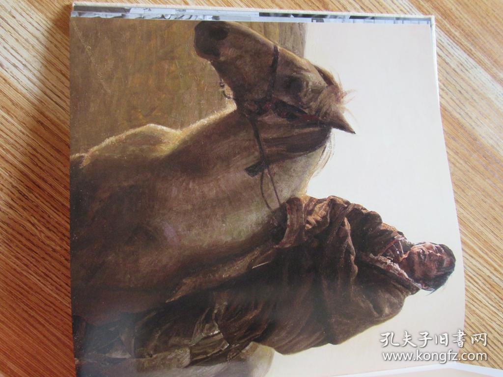 杨丰羽曹明刘长宜侯凤翔张曙光喻昌农章文浩杜春辉何永兴汪喻昌农田广