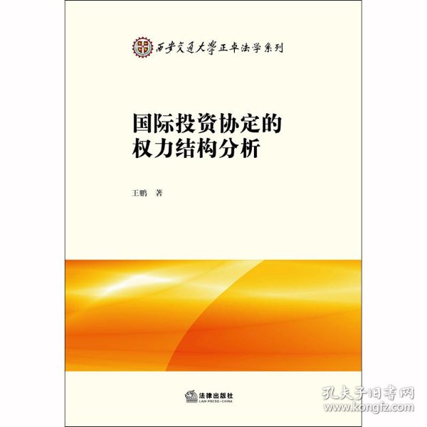 75d8ec2ef5e81178_n.jpg