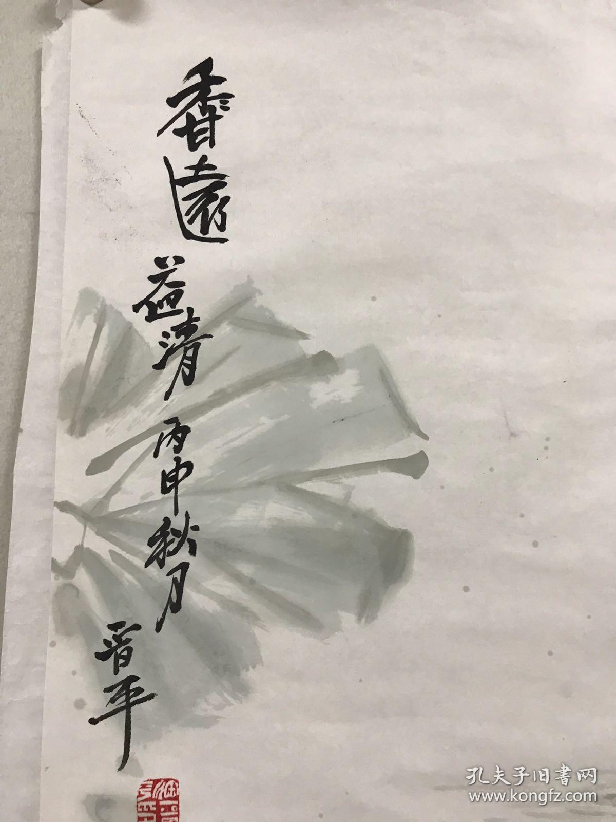 院副院长兼秘书长北京凤凰岭书院张立辰工作室画家山西大众书画院常