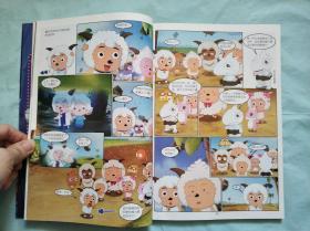 喜羊羊与灰太狼4 开心闯龙年 电影连环画