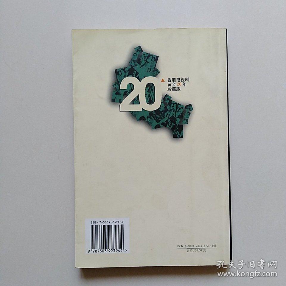 03f5dd06466e7190_b.jpg