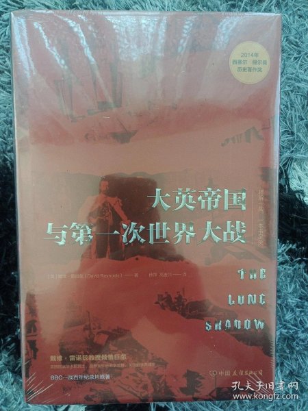 040b44cabea54111_n.jpg
