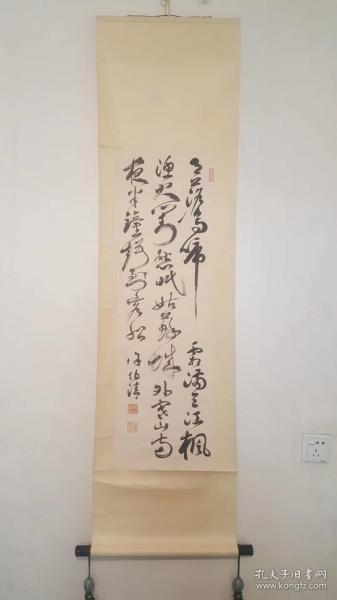 上海师范大学教授书法家徐伯清(温州籍)笔老纸本原裱(枫桥夜泊行书)99