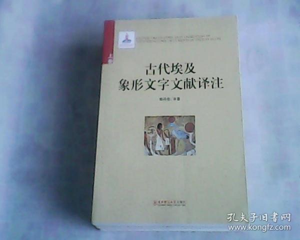 0493360a81a88f56_n.jpg