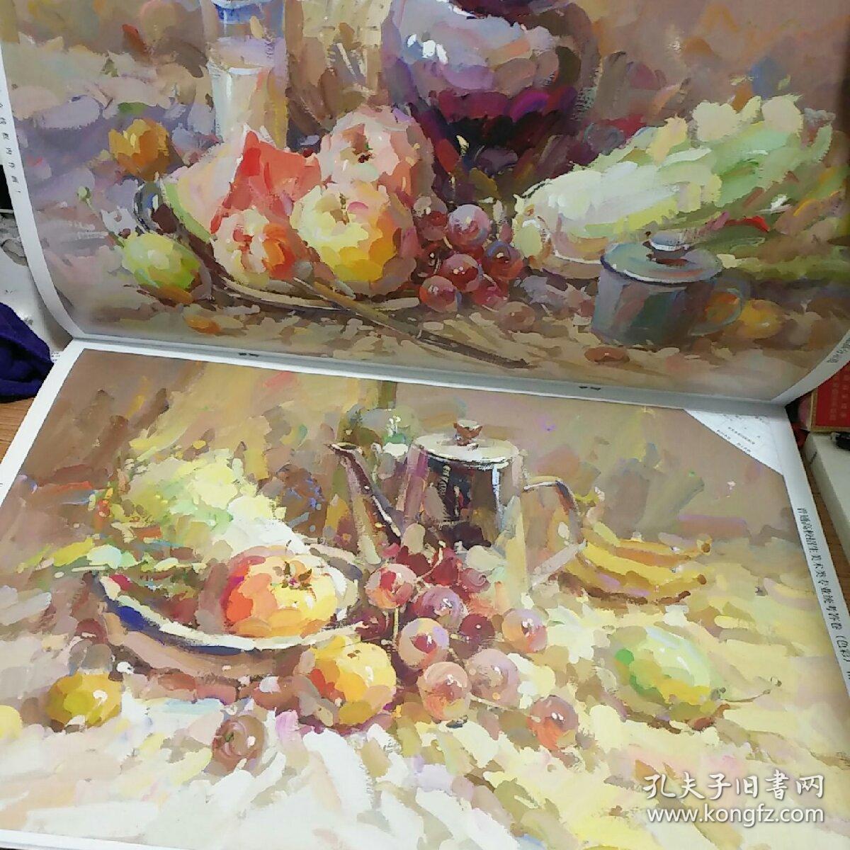 江苏篇高分导向色彩静物 (美术高考色彩静物考题大集合)