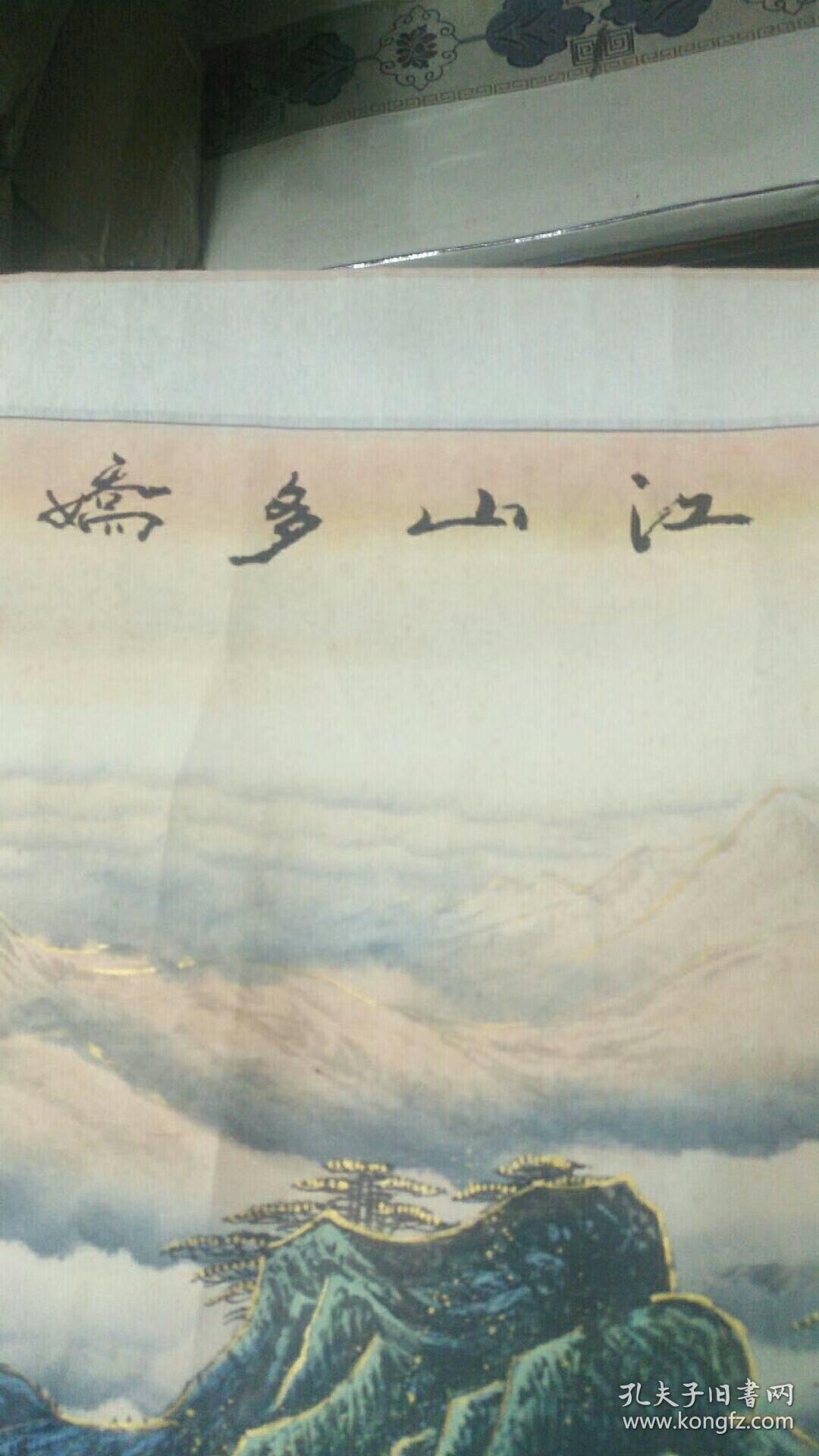 吴增,1955年出生于画圣吴道子的故里——河南长葛,是中国当代民间艺术