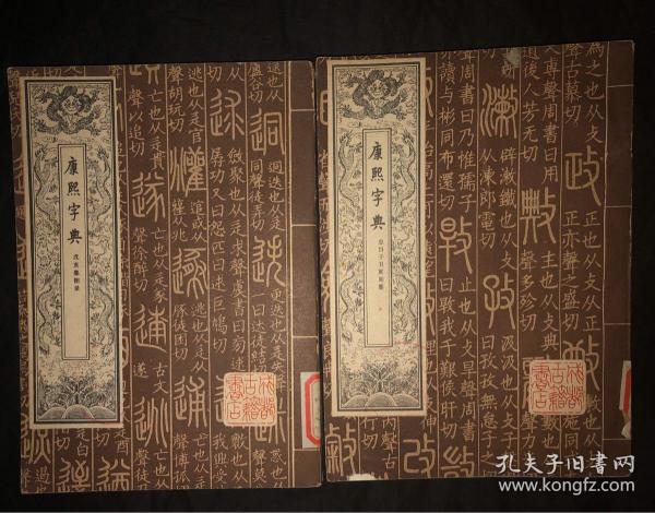 10-27上书 加入购物车 立即购买 作者:不详 出版社:天津古籍书店影印