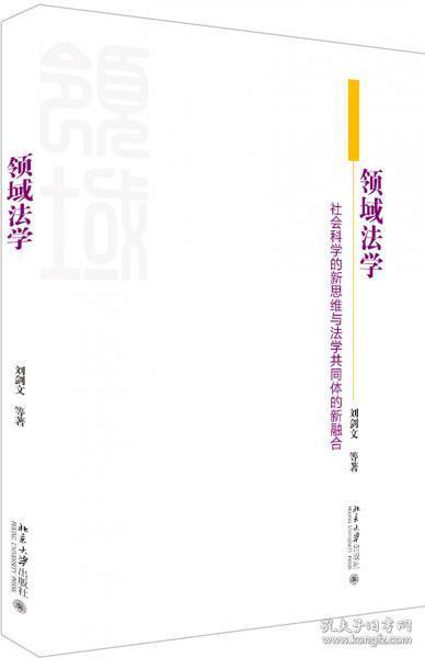 写作的原理是什么意思_写作纸是什么(3)