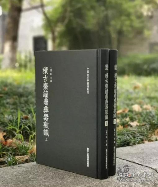 北京通州婚纱摄影