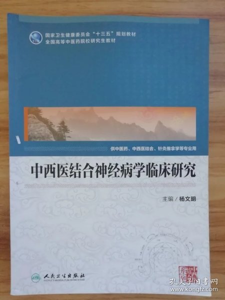 76fbde9a4e1eab04_n.jpg