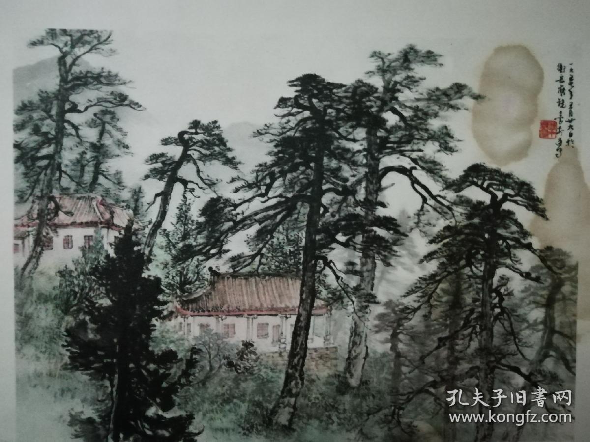 黎雄才旅行写生,一版一印,有水渍,12张全,但完整齐全