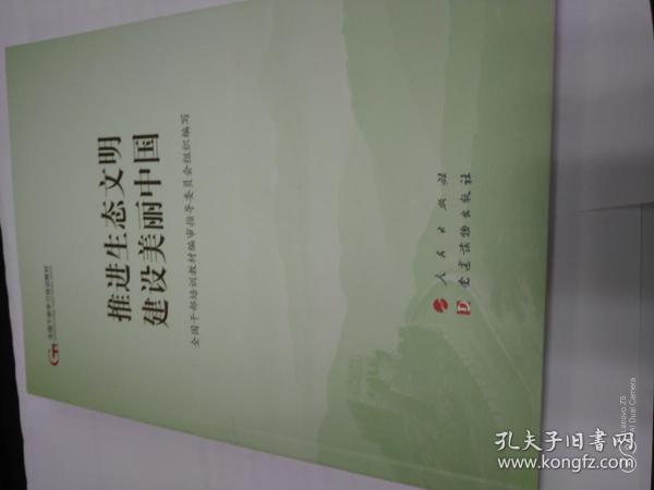 76f45b5227bd8215_n.jpg
