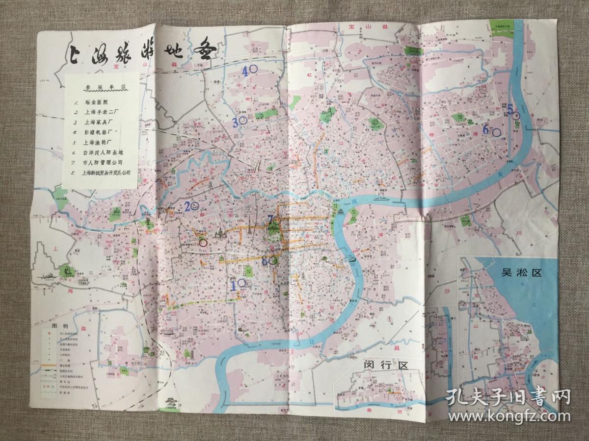 上海旅游地图