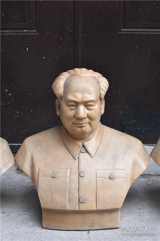 文革瓷一美老厂货塑像列恩马斯毛五大伟人瓷雕摆件高44厘米宽41厘米