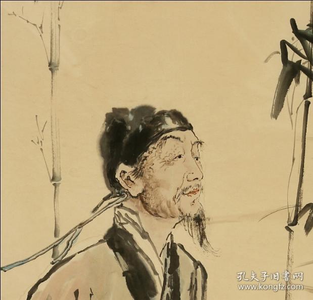 蒋兆和写意人物