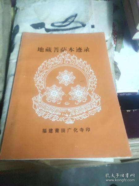 中国人口出版社 质量_中国人口(2)