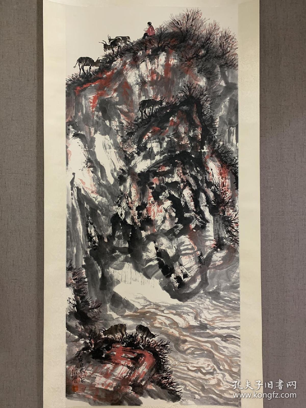 石鲁(款 山水立轴,尺寸137x60.