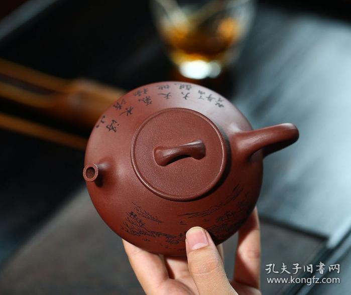 【正品保证】宜兴紫砂壶名家实力派艺人手工功夫茶壶山水石瓢壶