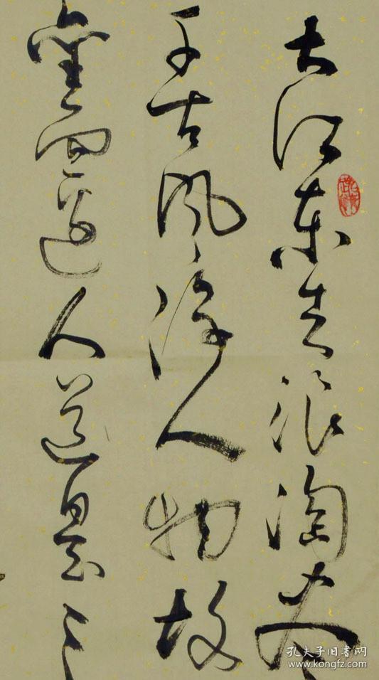 实力书法家王维新草书力作:苏轼《念奴娇·赤壁怀古》
