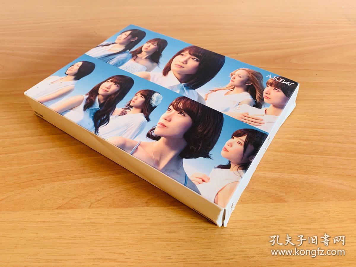 akb48 1830 写真集 画册 日文原版 附生写真