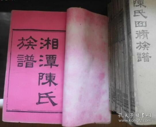 两难曲谱_进退两难图片