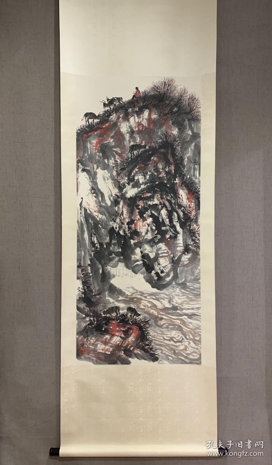 石鲁(款 山水立轴,尺寸137x60.