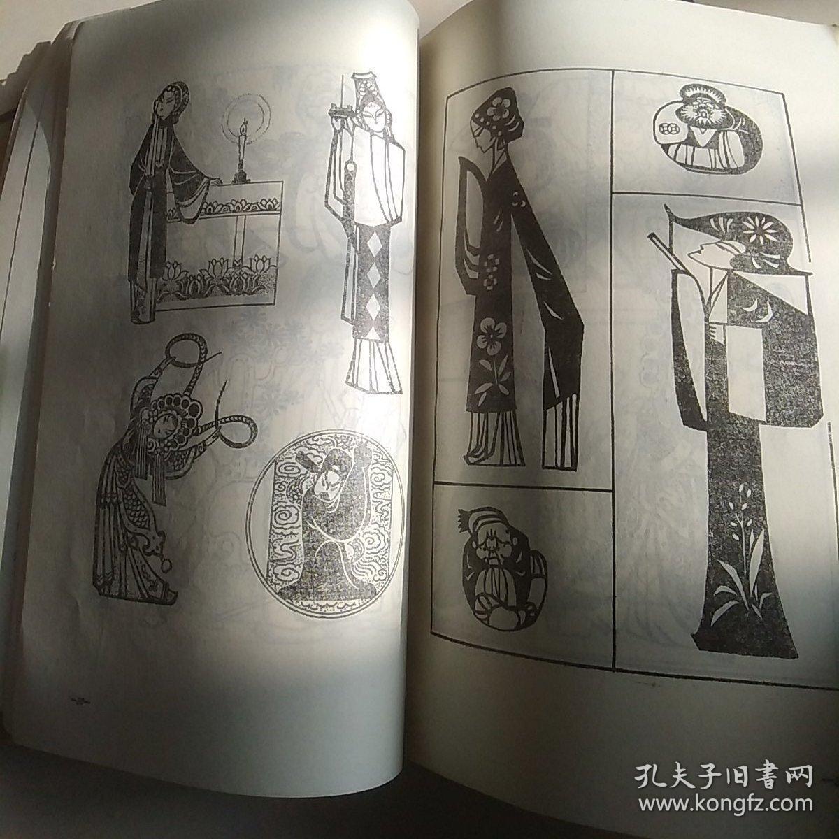 工艺变形人物