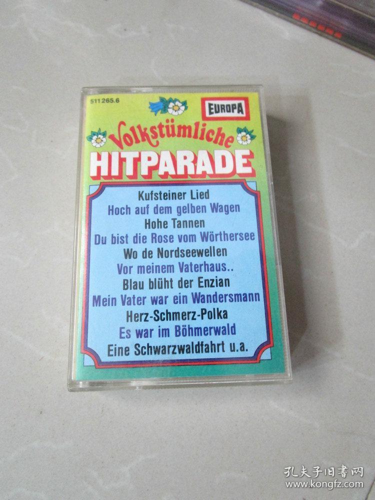 怀旧音乐歌曲老磁带卡带:hitparade