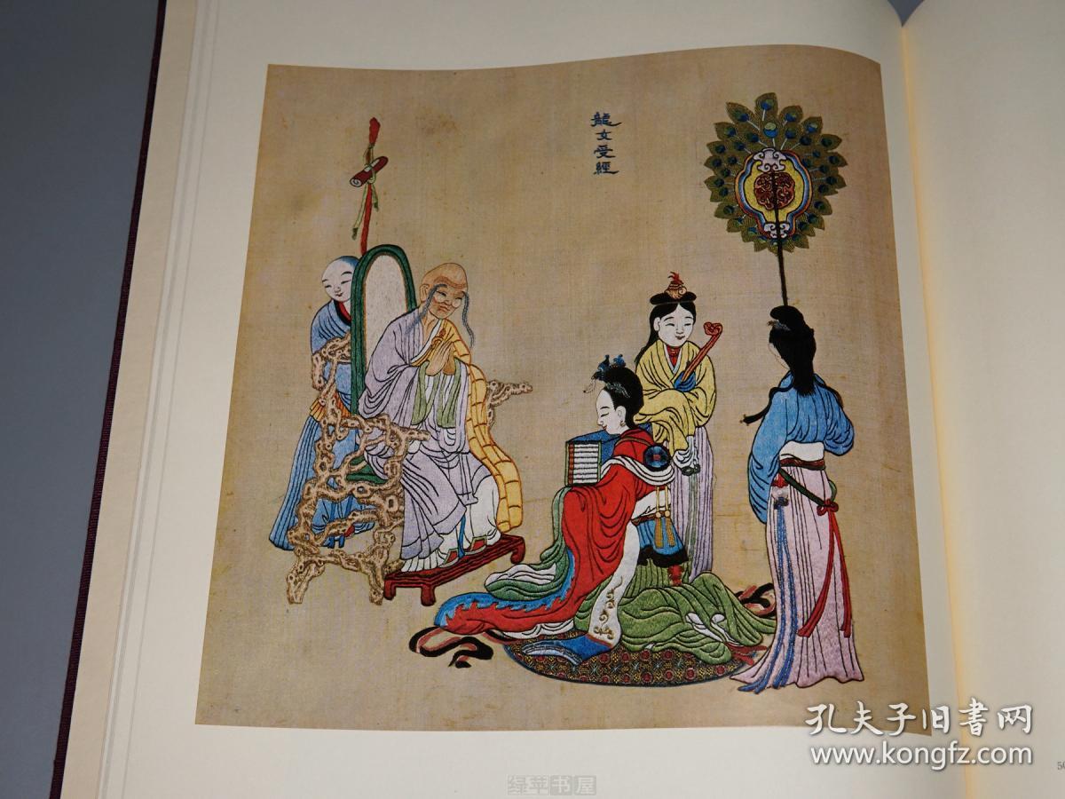 山水花鸟宫廷吉祥画高清图片宫廷吉祥画明清宫廷吉祥纹样日本十大
