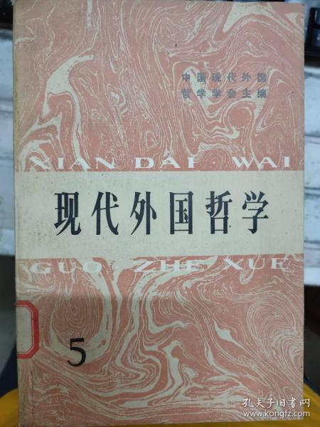 041e2f7273afba53_n.jpg