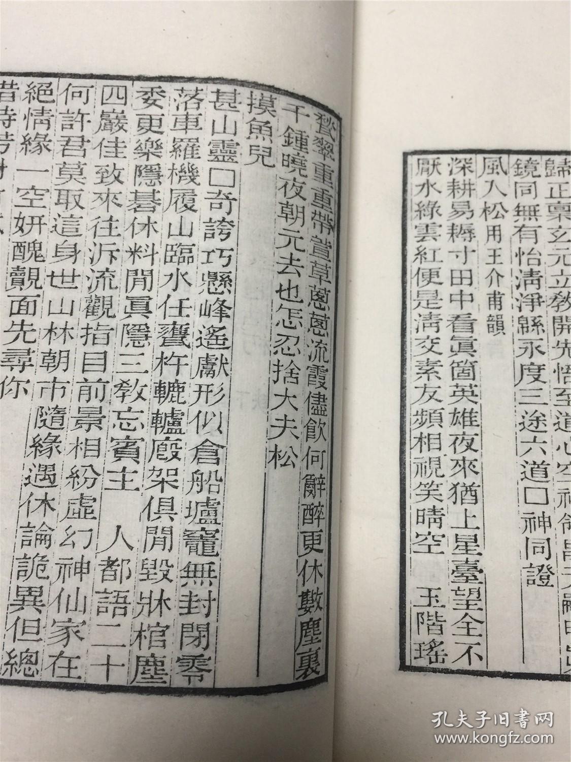 兴国安什么的成语_科技兴国手抄报写什么(3)