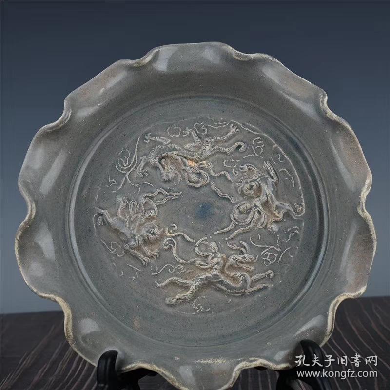 唐越窑秘色瓷飞人兽纹三足花口洗古董古玩