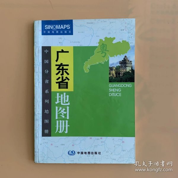 7863e8ae23e92718_n.jpg