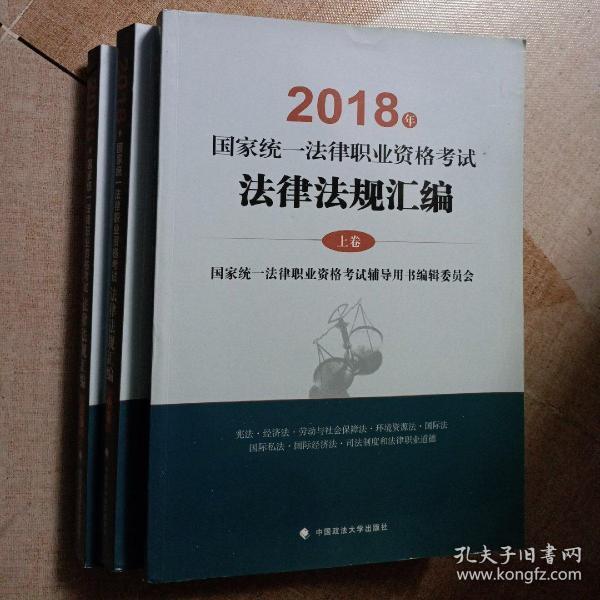 ٴҽʦ2016걨_ҽʦʸ֤Ա_˾Ե¼