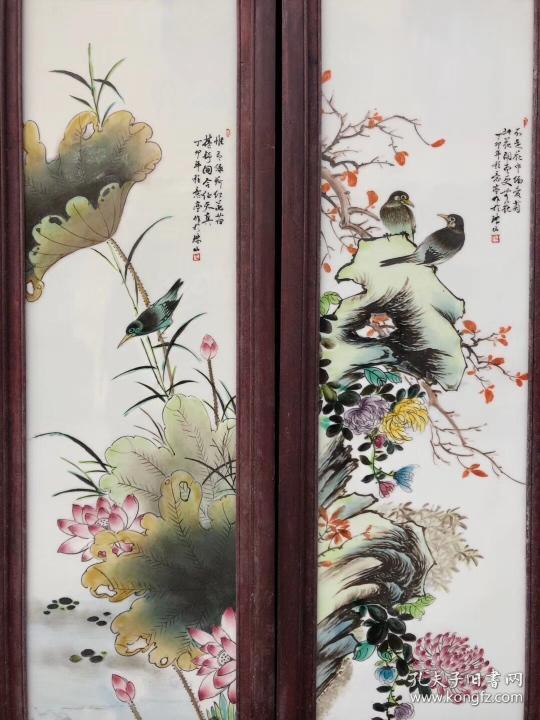 《程意亭》作品红木镶粉彩花鸟四条挂屏