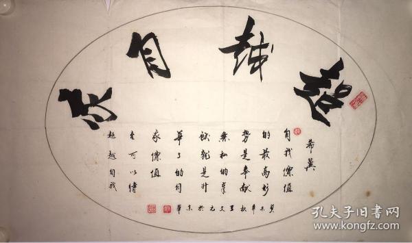 延安13县人口及出生书_中国出生人口曲线图