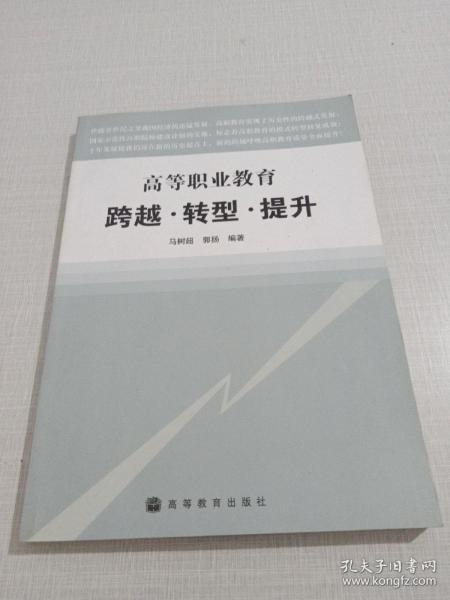 7947f8aaa39ce0e7_n.jpg