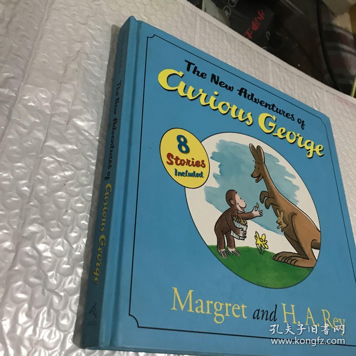 dream和george的图片,george和dream情头 the new adventures of curious george 好奇猴乔治的
