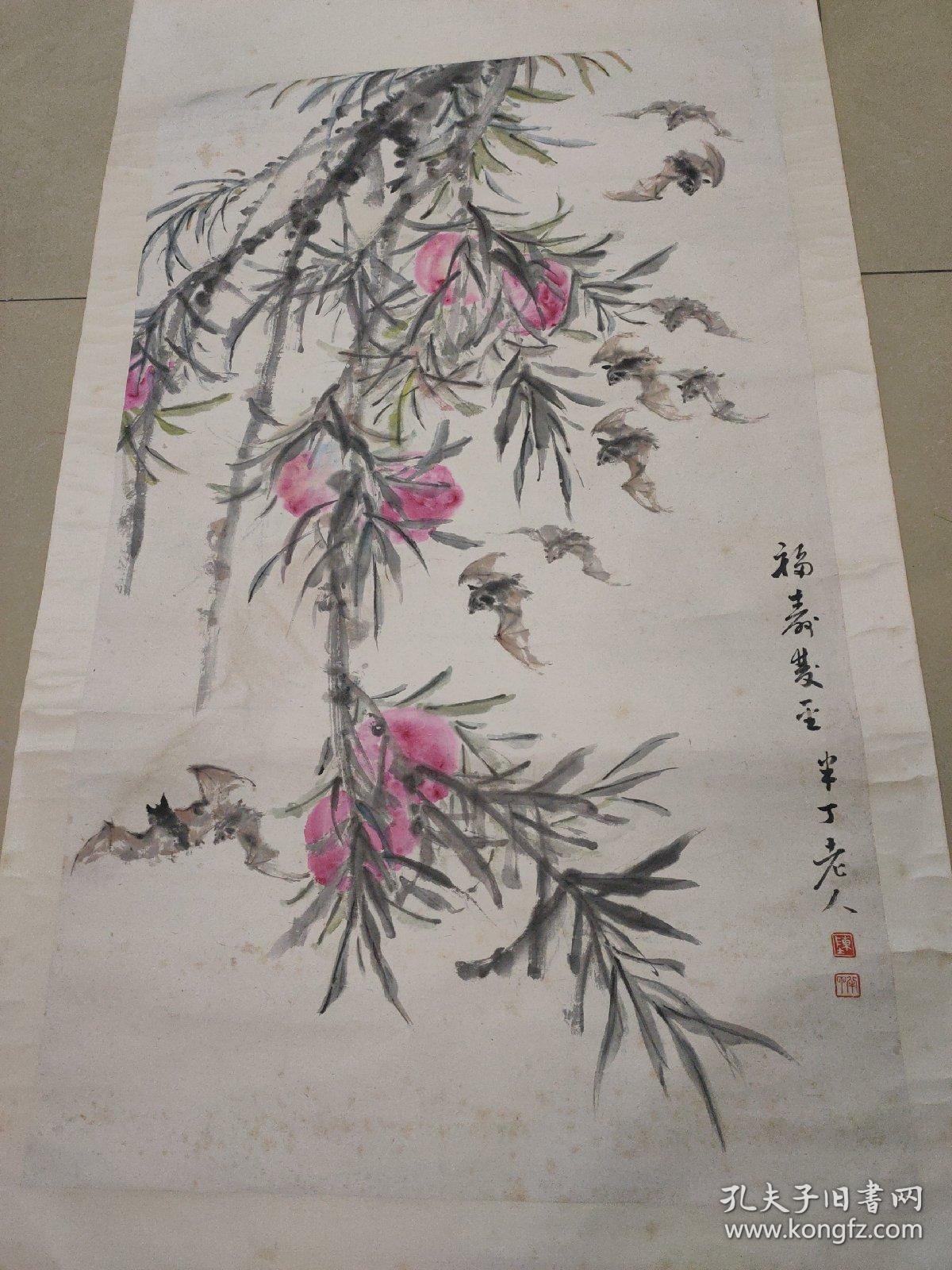 陈半丁 福寿双全