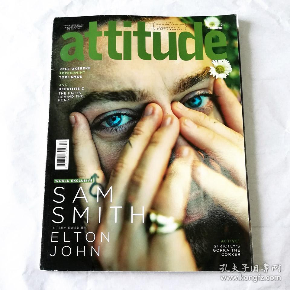 attitude 英国杂志 2017年10月刊 sam smith 封面
