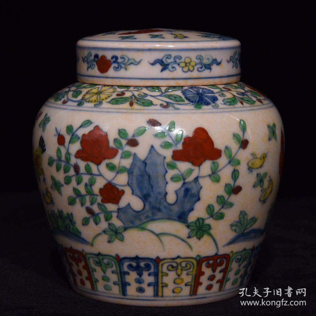 明成化斗彩红胎鸡趣图天字罐
